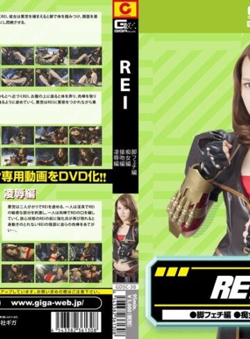 上原志織❤REI（脚フェチ編、痴女編、接吻編、凌●編）｜特撮 評価3.50