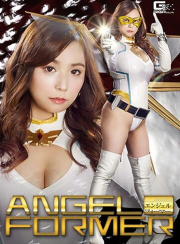 笹倉杏❤エンジェルフォーマー 笹倉杏｜巨乳 評価