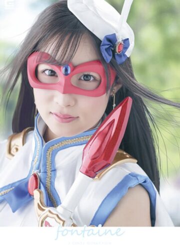 栄川乃亜・藤川菜緒❤魔法美少女仮面フォンテーヌ ～曝された聖なる果肉～｜痴女 評価3.00