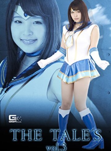 後藤里香❤THE TALE’S Vol.3 後藤里香｜拷問 評価3.50