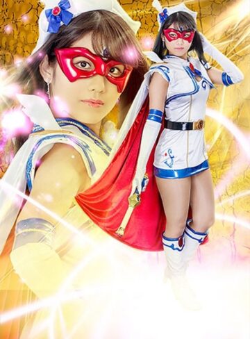 神宮寺ナオ❤ヒロイン陥落Vol.110 魔法美少女戦士フォンテーヌ ～美しい花が散るときに～ 神宮寺ナオ｜変身ヒロイン 評価4.50