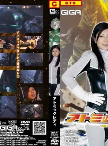 二岡ゆり❤アトミックレディ 二岡ゆり｜その他フェチ 評価